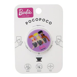 cinemacollection o[r[ X}zANZ POCOPOCO |R|R CXg Barbie O}fB[Y X}zX^h LN^[ ObY t@bVG