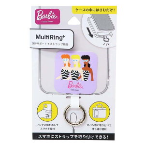�y10��OFF�N�[�|���I4/10(��)1:59�܂Łzcinemacollection �o�[�r�[ �X�}�z�A�N�Z �}���`�����O�v���X �C���X�g Barbie �O���}���f�B�[�Y �X�}�z�����O �L�����N�^�[ �O�b�Y �t�@�b�V�����G��
