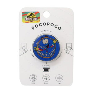 cinemacollection WVbNp[N X}zANZ POCOPOCO |R|R DINO DNA  O}fB[Y X}zX^h fLN^[ ObY t@bVG