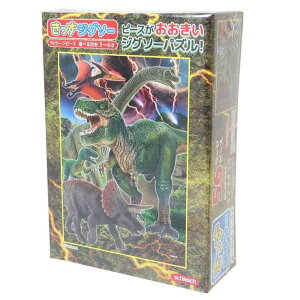 y10OFFN[|I12/11()1:59܂Łzcinemacollection VCq pY WO\[pY56[Ws[X 56-L04 W GXJC v[g CeAG ObY t@bVG