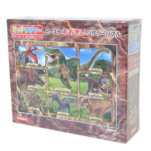 cinemacollection VCq pY WO\[pY70[Ws[X 70-L07 } GXJC v[g CeAG ObY t@bVG