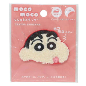 y10OFFN[|I11/27()1:59܂Łzcinemacollection N񂿂 by RRhJXebJ[ 񂿂 eB[Yt@Ng[ |pi AjLN^[ ObY t@bV