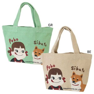 y10OFFN[|I11/27()1:59܂Łzcinemacollection sƂ̃yR `obO ~jg[g yRƂ΂ tYq ٓ΂ 킢 LN^[ ObY HELb`pi