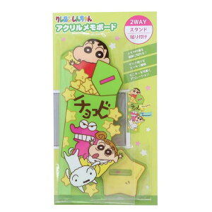 cinemacollection N񂿂 ANX^h AN{[h `Rr eB[Yt@Ng[ RNVG AjLN^[ ObY t@bVG