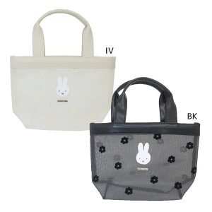 y10OFFN[|I12/11()1:59܂Łzcinemacollection ~btB[ `obO g[gobO mNV[Y fBbNu[i }Ntg 񂰂΂ ٓ΂ G{LN^[ 