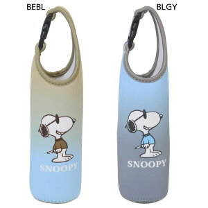 y10OFFN[|I11/27()1:59܂Łzcinemacollection Xk[s[ ybg{gz_[ ybg{gJo[ Of W[N[ s[ibc iJW} AEghAG LN^[ ObY H