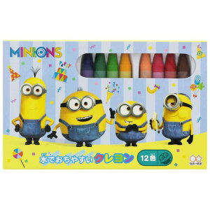 y10OFFN[|I11/27()1:59܂Łzcinemacollection ~jIY 12F N ł₷ N jo[Tf TX^[ c MtgG LN^[ ObY Vl}R