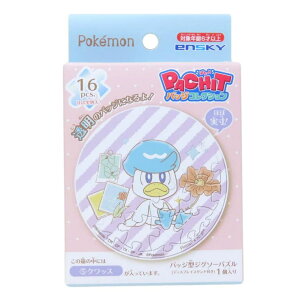 cinemacollection |PbgX^[ pY PACHITobWRNV NbX Flower Cafe |P GXJC RNVG LN^[ ObY t@bVG