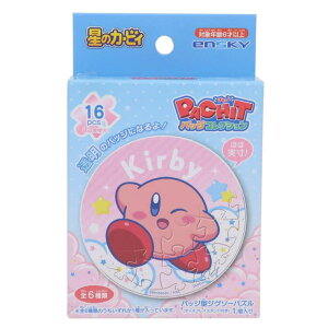 cinemacollection ̃J[rB pY ςƃobWRNV S6 GXJC RNVG LN^[ ObY t@bVG