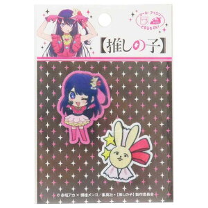 cinemacollection ̎q by ~jACpb`V[2Zbg pCIjA |pi AjLN^[ ObY t@bVG