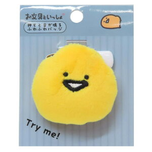 cinemacollection Ƃ }XRbg ƉӂӂobW [[ GXJC ʂ݃obW LN^[ ObY t@bVG