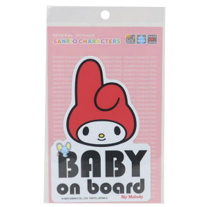 cinemacollection }CfB _CJbgV[ _CJbgXebJ[ BABY on board TI [lXebJ[ ό ϐ LN^[ ObY t@bVG