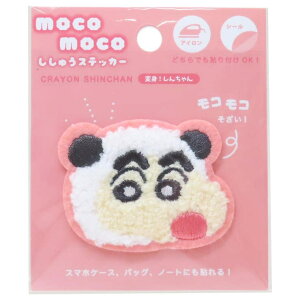 y10OFFN[|I11/27()1:59܂Łzcinemacollection N񂿂 by RRhJXebJ[ ϐg񂿂 ς eB[Yt@Ng[ |pi AjLN^[ ObY 