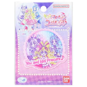 cinemacollection L~ƃAChvLA by ACpb`V[ Vw o_C |pi 傫 AjLN^[ ObY t@bVG