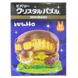 cinemacollection ƂȂ̃gg pY NX^pY lRoX X^WIWu ro[ v[g  LN^[ ObY t@bVG