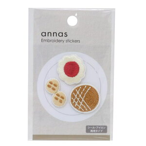 y10OFFN[|I12/11()1:59܂Łzcinemacollection annas AiX by hJbyV[ NbL[ wXeCt |pi  ObY t@bVG