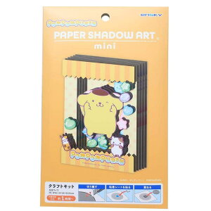 cinemacollection ||v y[p[NtgLbg PAPER SHADOW ART mini y[p[Vh[A[g ~j SA-M03 TI GXJC gLbg Mtg LN^[ ObY t@bVG