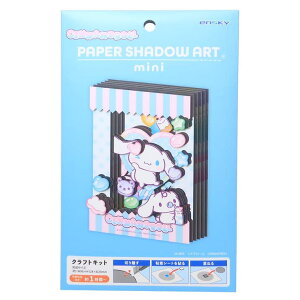 cinemacollection Vi[ y[p[NtgLbg PAPER SHADOW ART mini y[p[Vh[A[g ~j SA-M04 TI GXJC gLbg Mtg LN^[ ObY t@bVG