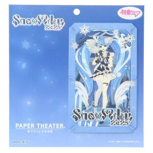 cinemacollection �����~�N �y�[�p�[�N���t�g�L�b�g PAPER THEATER SNOW MIKU 2025 �G���X�J�C �v���[���g �L�����N�^�[ �O�b�Y �t�@�b�V�����G��