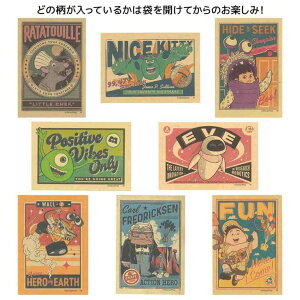 y10OFFN[|I12/11()1:59܂Łzcinemacollection PIXAR RNVG A[gJ[hRNV S8̓ǂꂩ1 g fBYj[ sNT[ CbN RN^[G LN^[