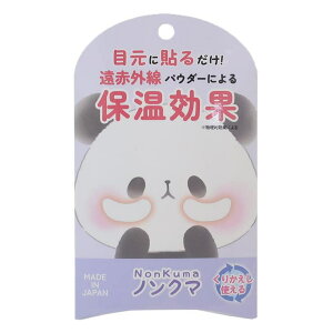 cinemacollection ς RXG mN} 2V[g M[^Cv J~IWp ۉ 킢 ObY XLPA