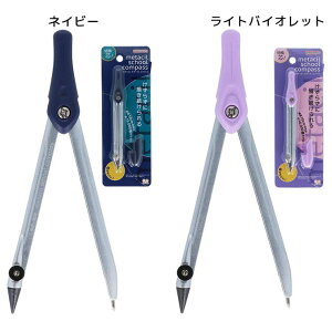 cinemacollection RpX metacil school compass TX^[ wZ w w [ ObY t@bVG