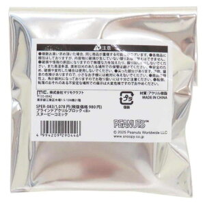 y10OFFN[|I11/11 ()1:59܂Łzcinemacollection Xk[s[ ANtBMA uChANubN S8̓ǂꂩ1 Xk[s[R~bN s[ibc }Ntg RNV