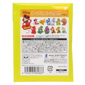 y10OFFN[|I12/11()1:59܂Łzcinemacollection fBYj[LN^[ LobW _CJbgobW S12̓ǂꂩ1 fBYj[ GXPCWp RNVG LN^[