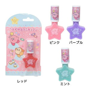 cinemacollection ̃J[rB s[ItlCA[g KI͂}jLA ϔ LbYRX RXG LN^[ ObY lCE}jLA