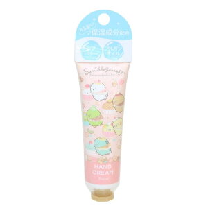 cinemacollection ݂R炵 RXG nhN[ t[̍ TGbNX ϔ v[g LN^[ ObY {fBEnhEtbgPA