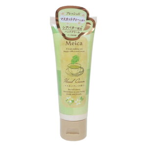 cinemacollection RXG nhN[ }XJbgeB[ MEICA ϔ  MtgObY ObY {fBEnhEtbgPA