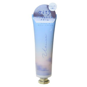 cinemacollection EcCRX RXG nhlCN[ 30g ATq N[A v[g Mtg 킢 ObY {fBEnhEtbgPA