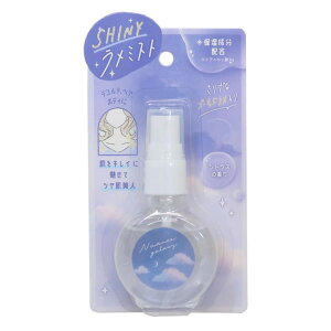 cinemacollection RXG SHINY~Xg NUANCE GALAXY J~IWp v[g 킢 ObY {fBEnhEtbgPA