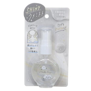 cinemacollection RXG SHINY~Xg MELLOW ENAGA J~IWp v[g 킢 ObY {fBEnhEtbgPA