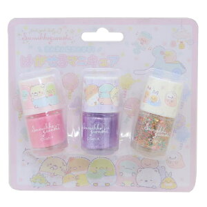 cinemacollection ݂R炵 s[ItlCA[g ͂}jLA3{Zbg PK TGbNX ϔ LbYRX LN^[ ObY lCE}jLA