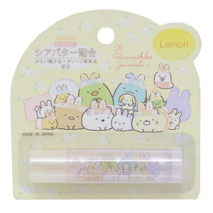 cinemacollection ݂R炵 bvN[ bvXeBbN 2 TGbNX T^ RXG LN^[ ObY CNAbv