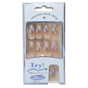 �y10��OFF�N�[�|���I5/16(�y)1:59�܂Łzcinemacollection �R�X���G�� �l�C���`�b�v �����O�X�N�G�A�^�C�v AUROLA STONE �J�~�I�W���p�� �t���� ������� �O�b�Y �l�C���E�}�j�L���A