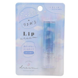 yyI25OFFN[|Izcinemacollection RXG bvN[ SECRET DREAM J~IWp v`Mtg bvXeBbN ObY CNAbv