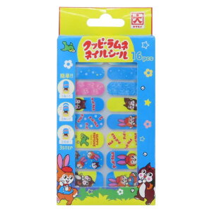 cinemacollection Nbs[l RXG lCV[ َqpbP[W WFCYvjO lCA[g  LN^[ ObY lCE}jLA