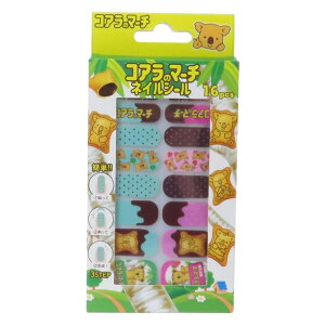 y10OFFN[|I12/11()1:59܂Łzcinemacollection RÃ}[` RXG lCV[ َqpbP[W WFCYvjO lCA[g  LN^[ ObY lCE}