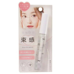 cinemacollection RXG 葩NA}XJ O[ N[A v[g v`Mtg ObY CNAbv