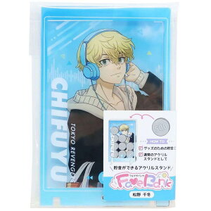 y10OFFN[|I12/11()1:59܂Łzcinemacollection xW[Y  tFCoN MUSIC ~ N}KW J~IWp ANX^h AjLN^[ ObY Q