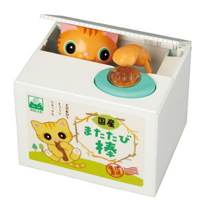 cinemacollection  BANK2 g VC 킢  Mtg ܂ Lbg ObY QECeAG