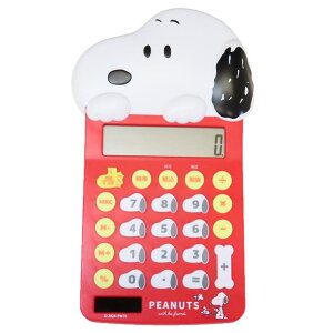 cinemacollection Xk[s[ d }XRbgd bh s[ibc eB[Yt@Ng[ zdr v[g LN^[ ObY EG߉Ɠd