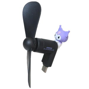 cinemacollection �N���~ �g�їp��@ �R�l�N�^�t���~�j�N�[���t�@�� USB Type-C �T�����I �O���}���f�B�[�Y �~�j��@ ���^��@ �n���f�B �L�����N�^�[ �O�b�Y �����E�G�߉Ɠd