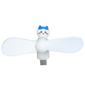 cinemacollection �������� �g�їp��@ �R�l�N�^�t���~�j�N�[���t�@�� USB Type-C �n�`���� �O���}���f�B�[�Y �~�j��@ ���^��@ �n���f�B �L�����N�^�[ �O�b�Y �����E�G�߉Ɠd