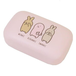 y10OFFN[|I12/11()1:59܂Łzcinemacollection usagino ANZT[P[X }`P[X NGC^[YT[JX teBA  ANZ[ CREATORS CIRCUS ObY QECeA