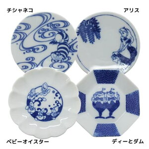 cinemacollection ӂ̍̃AX ~jM 퐻M fBYj[ O a90mm t LN^[ ObY ʔ Vl}RNV QECeAG