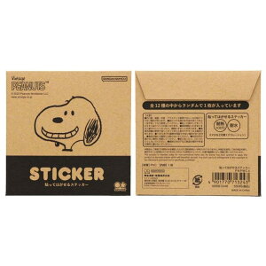 cinemacollection Xk[s[ _CJbgV[ \Ă͂XebJ[ S12 PEANUTS PLAY WITH COLORS4 s[ibc TX^[ RNVG LN^[ ObY QECeAG