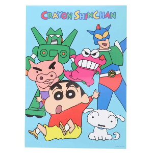 cinemacollection クレヨンしんちゃん ウォールデコステッカー ポスターステッカー おきにいり スモールプラネット ウォールステッカー デコシール インテリアグッズ アニメキャラクター グッ